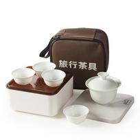 7 dalių rinkinys Kinų Kung Fu arbatos rinkinys Keraminis nešiojamas arbatinukas Rinkinys Lauko kelionėms Gaiwan Arbatos puodeliai Arbatos ceremonijai Arbatos puodelis Puiki dovana Seven-piece Set