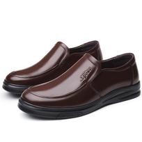 Natūralios Odos Batai Vyrams Slip-on Loferiai Karvės Oda Vyriški Laisvalaikio Batai Plokščiapadžiai Firminė Vyriška Avalynė Juoda Ruda Didelis Dydis 45 A4866 6.5 ruda