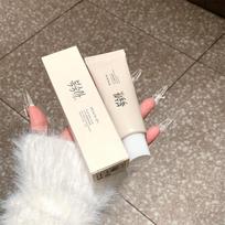 Renowned North Korean Rice Isolation Cream Highlights Authentic Beauty gray