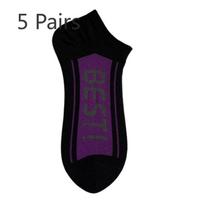 5 Pairs of Tide Men and Women Shallow Mouth Socks Sweat Absorption Breathable Spring, Summer and Autumn Personality Creative Couple Boat Cotton Socks 5 Pairs juoda
