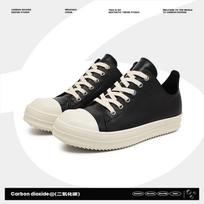Summer new low-top German training shoes platform-soled heightening casual board shoes men's classic fashion trend men's shoes 39 juoda