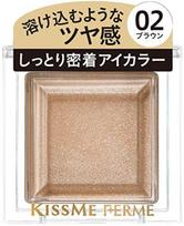 Kiss Me Ferme Moist and Shiny Eye Color Cream 02