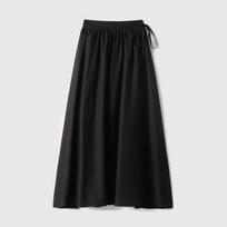 Elegant High-Waisted Slimming Midi Skirt - Women's Chic French Style Fairy Dress Large juoda