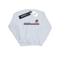 Disney Mens Mickey Mouse Running Sweatshirt S balta