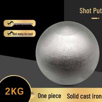 Solid Shot Put