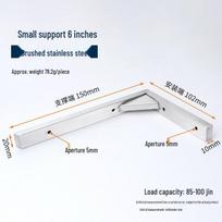 Stainless Steel Wall-Mounted Triangle Shelf Bracket for Marble Basin Support