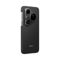 HUAWEI Pura 90 Pro Max Vegan Leather Magnetic Case juoda