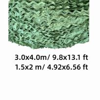 Mesh Sunshade Net Multi-Size Camo Netting Durable Shade Net  Jungle Party 1.5*2.0m žalia