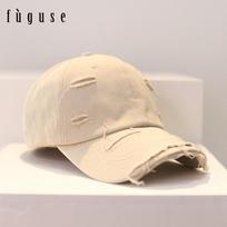 Retro Personality Ripped Baseball Cap Men'S Tide Spring Hip Hop Versatile Soft Top Curved Edge Shade Cap Women M（54-58cm） smėlis