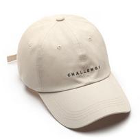 Siuvinėtos kepurės su snapeliu moterims ir vyrams Madingos vienspalvės kepurės su snapeliu Vasarinės lauko kasdienės Snapback kepurės nuo saulės balta