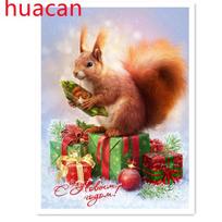 Huacan Diamond Painting New Full Set Of DIY squirrel Resin Crystal Diamond Craft Home Wall Decoration Crafts Send Family And Friends Full Square 20*20 cm beige