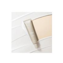 9WISHES Vegan Collagen Eye Cream 40ml white