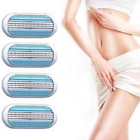 Ear Hair Trimmer 4pcs/set Shaving Women Remove Nose 3-blade Safety Razors 4pc