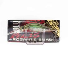 Duo Realis Rozante 63 MR pakabinamas masalas CCC3262 (1256 m)