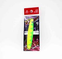God Hands Raiga CW Alive 18 grams Sinking Lure GFY (8097)