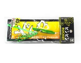 Jackall Bin Bin Rocket 45 gramai Inchiku Lame Gurikin Green (3864)