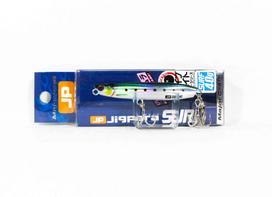 Major Craft Spin Tail JPSURF-40L 40 grams 80 mm Sinking Lure 80 (4134)