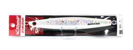Shout 105-SS Metal Jig Shab Shab 200 grams H (3471)