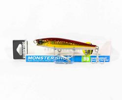 Yo Zuri Duel Hardcore Monster Shot 95 Sinking Lure F1196-HGR (1598)