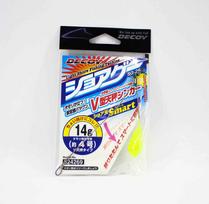 Decoy SG-26 Surf Spreader Arm 14 grams Chart (4269)