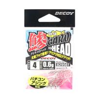 Decoy SV-58 Jig Head Aji Caro Galvutė Dydis 4 , 0.6 gramo (9561)