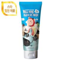 Elizavecca - Hell Pore Clean Up Kaukė 100ml blue