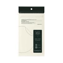 Pyunkang Yul - Calming Clear Spot Patch Intensive Care 165 patches white