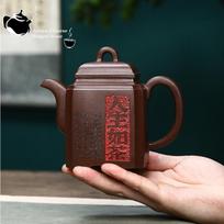 Yixing rankų darbo purpurinis molinis puodas namų kolekcija Black Star Sand Life Like arbata Geriamas Pu'er Kung Fu arbatos rinkinys Kiniškas arbatinukas420ml 1pcs China