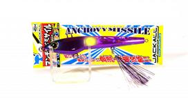 Sale Jackall Anchovy Missile Turbo 90 grams 130 mm Sinking Lure P (9238)