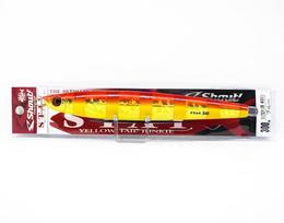 Shout 117-SY Metal Jig Stay 300 grams RGPZ (2509)