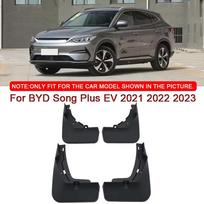 Mudguards For BYD Song Plus EV   2022 2023 Front Rear Fender Mudflaps Car Stying Wheel Protector Decorative
