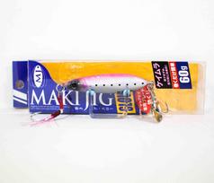 Major Craft Metal Jig Maki SLW 60 grams 029 (4936)