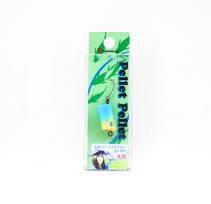 Bassday Pellet Pellet F 20 mm 1.2 grams Floating Lure 888 (4381)
