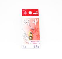 God Hands Saito 2 grams Sinking Lure 01 (3207)
