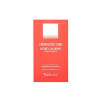 FARM STAY Dermacube Acne Calming Spot Patch 10pcs (3 Options) 10pcs x 1pcs