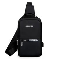 Unisex krūtinės krepšys Paprastas laikymo krepšys Lengvas kelioninis maža kuprinė Crossbody Bag Mada Kasdieniai vienetiniai krepšiai juoda