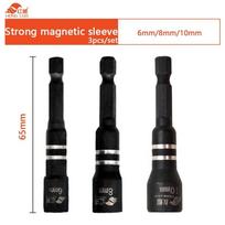 3/4/6/9pcs Hex Magnetic Socket Wrench Socket Electric Drill Tool Accessories Auto Repair Tool Impact Extension & Socket Adapter 3pcs1