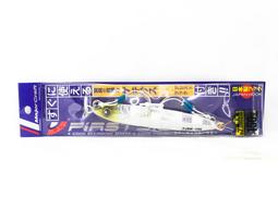 Major Craft Metalinis džigas First Jig FJSW-150 gramų 007 (3572)