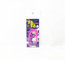 Smith Suru Take Chan Spool Band Line Theader Pink Dydis M (1075)