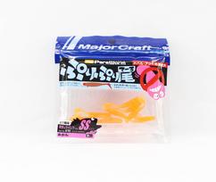 Sale Major Craft Soft Plastic Lure Paraworm 1.3 Inch PW-PRI/SS 070 (4801)
