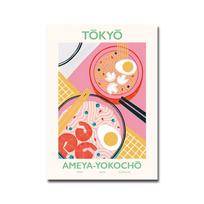 Tokyo Japanese Food Poster Strawberry Print Santa Cruz Canvas Painting Nordic Wall Art Living Room Home Decor Kitchen Picture 21x30cm No Framed