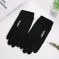Ice Silk Full Finger dviračių pirštinės vyrams ir moterims Lauke Sportas Fitnesas Vairavimas Žvejyba Itin elastingas, patogus kremas nuo saulės white