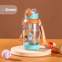 600ml Miela gertuvė vaikams, gertuvė su šiaudeliu, nepralaidi, nešiojama, lauko, vaikiška gertuvė į mokyklą, gėrimo butelis 600ML orange
