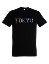 Tokyo Skyline City Japanese Japan Unisex T-Shirt S