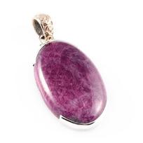 Ruby In Zoisite Lab-Created 925 Sterling Silver Gift Two Tone Pendant 1.7  l6Q51