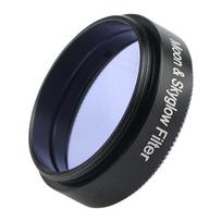 1.25  Moon Filter Capture Clear Details Aluminum Frame Light Pollution Filter for Telescope Eyepieces Solar Observation white