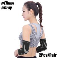 1Pair Elbow Compression Sleeves Tennis and Golfer's Elbow Support –Knee Brace for Men and Women,Arthritis,Workout,Weight Lifting gray
