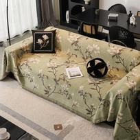 Šenilinė sofos užtiesalas Keturių sezonų Visapusiškas sofos užvalkalas Apsauga nuo dulkių Svetainės Vieno gabalo sofa Didelis uždengiamasis audinys 180*130cm