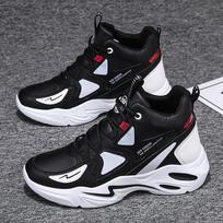 Spring High-top Shoes Trend Fashion Korean Men's Board  Old Dad Sports Tide Shoes Plus Size 44 juoda