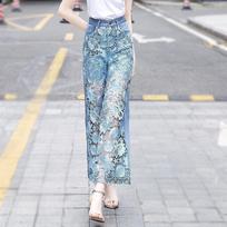 Secret Jam Fashion Women Jeans Elegant Slim Fit Denim Pants Solid Color Woman Jean Pants Lace Up Long Pants Hollow Out Jeans XS mėlyna